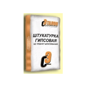 Новинки